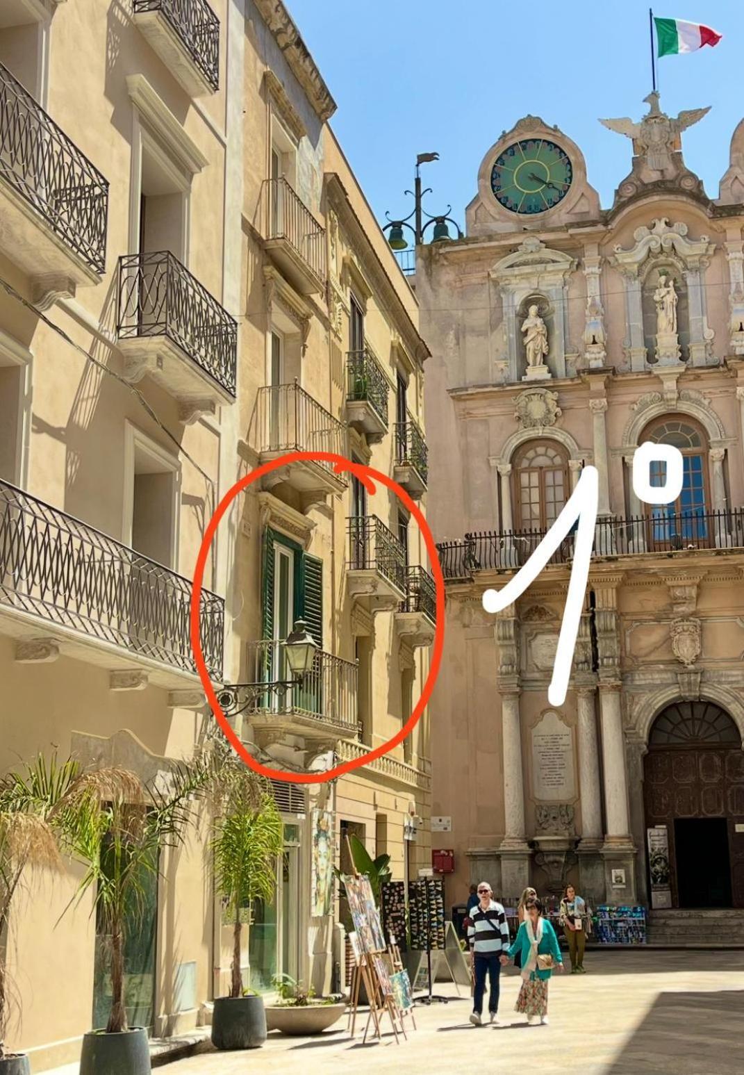 דירות טרפאני Casa Garibaldi מראה חיצוני תמונה